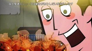 cap (105)