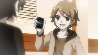 cap (121)