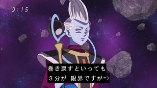 cap (53)