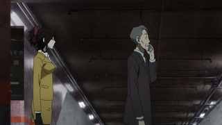 cap (134)