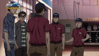 cap (624)