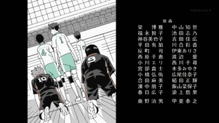 cap (260)