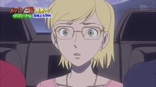 cap (121)