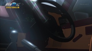 cap (1069)