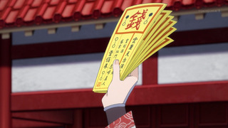 cap (44)