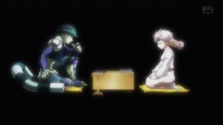 ハンターハンター1