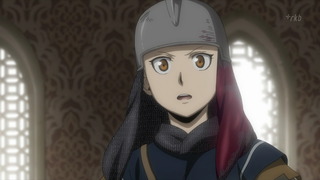 cap (108)