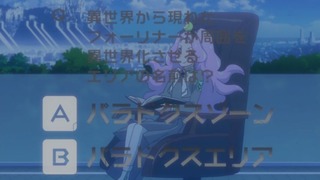 cap (56)