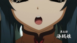 uta-180