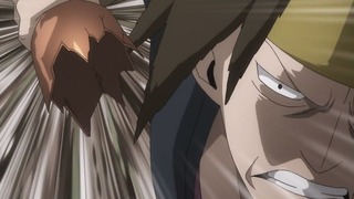 cap (116)