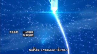 cap (241)