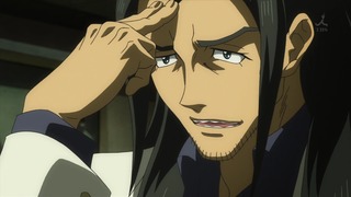 cap (253)