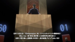 cap (158)