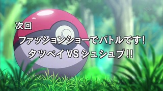 xy (169)