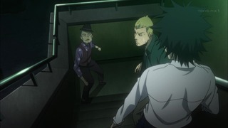 cap (118)
