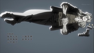 cap (340)