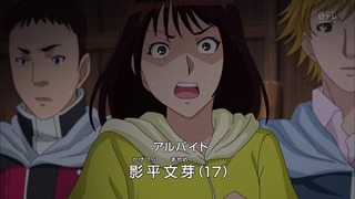 kin (55)