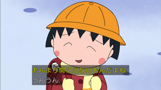 maru-131