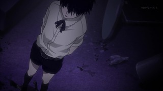 cap (309)