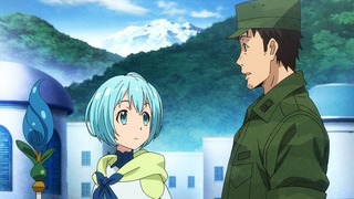 gate-18