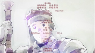 cap (191)