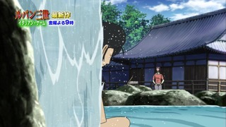 cap (150)
