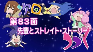 160315-0107000974-1440x810
