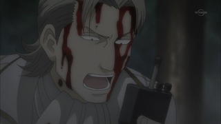 cap (116)