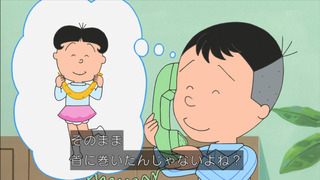 sazae-42
