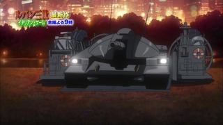 cap (213)