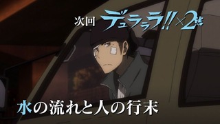 cap (157)