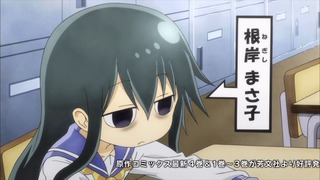 komo (5)