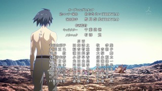 cap (273)