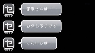 cap (167)