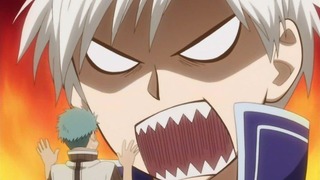 cap (233)