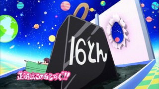 cap (168)