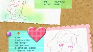 zimage00117-50
