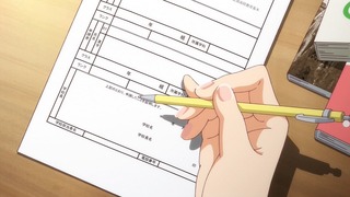 cap (115)