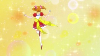 cap (131)
