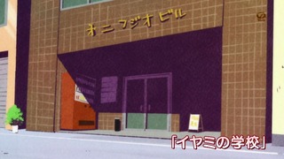cap (144)