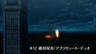 zimage00030-50