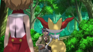 xy (58)