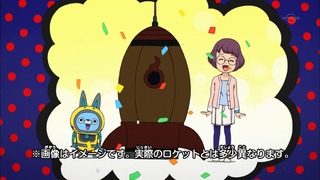 cap (135)