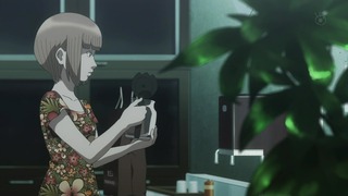 cap (113)