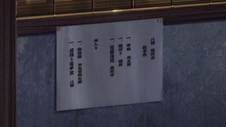 cap (20)