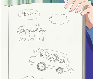 cap (76)
