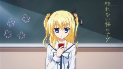 1364045163761