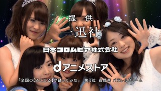 140919-0223360710-1440x810