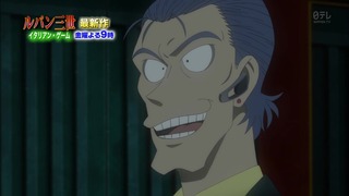 cap (217)