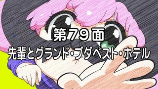 160223-0105380058-1440x810